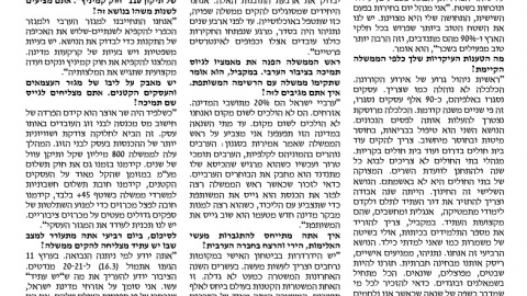 591-14.jpg