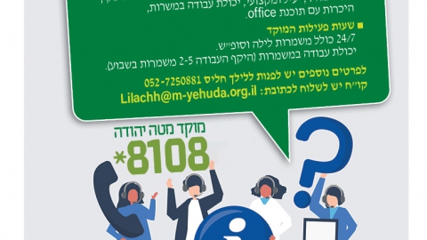 602-29.jpg
