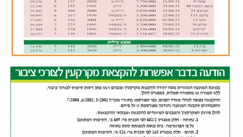 603-24.jpg