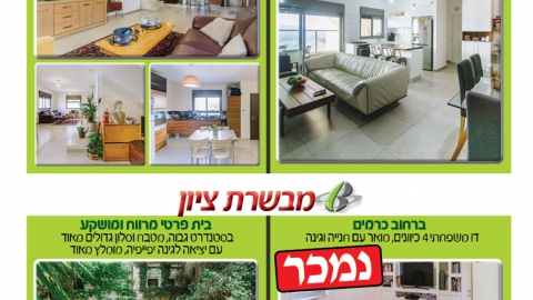 604-11.jpg