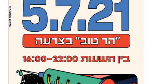 605-07.jpg