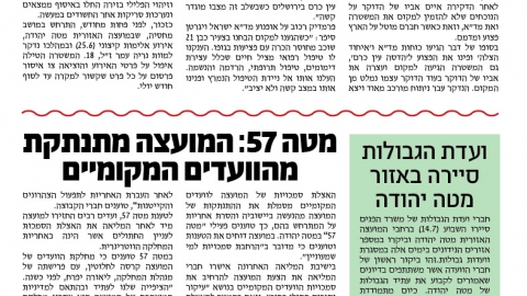607-10.jpg
