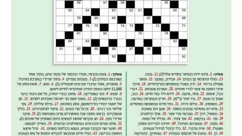 615-29.jpg