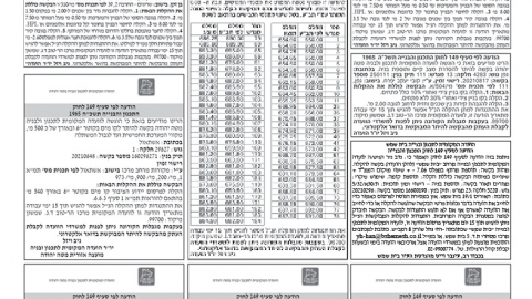 617-24.jpg