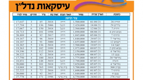 617-25.jpg