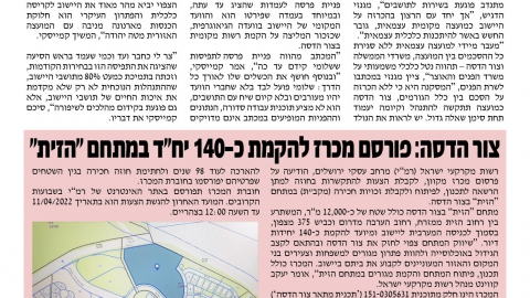 628-08.jpg