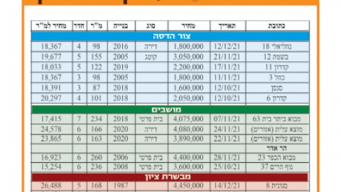 629-14.jpg