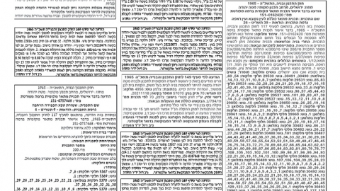 629-24.jpg