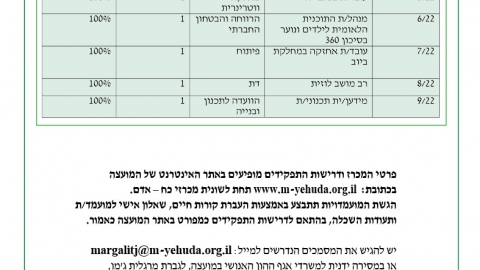 643-29.jpg