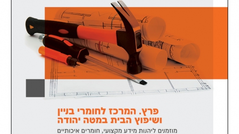 637-05.jpg