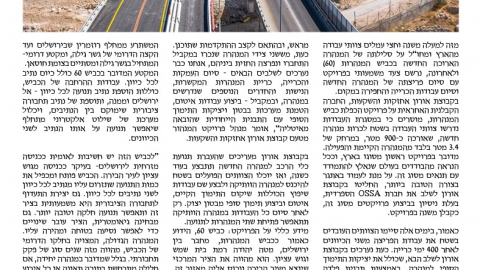 637-14.jpg