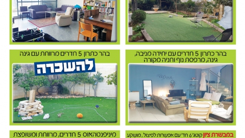 642-11.jpg
