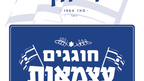 645-13.jpg