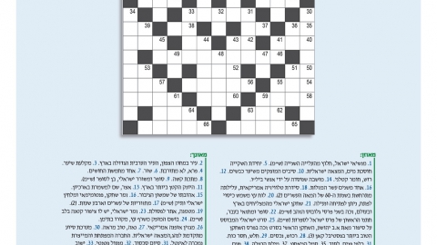 645-25.jpg