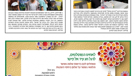 645-27.jpg