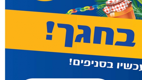 666-05.jpg