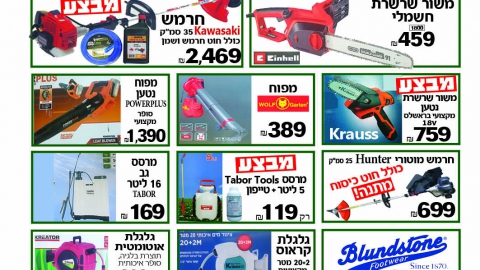 672-4.jpg