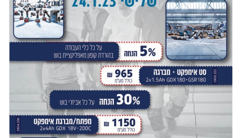 680-07.jpg