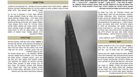 685-16.jpg