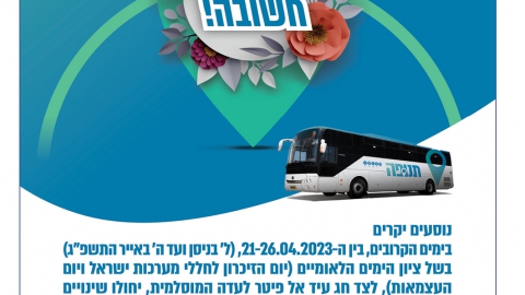 691-09.jpg