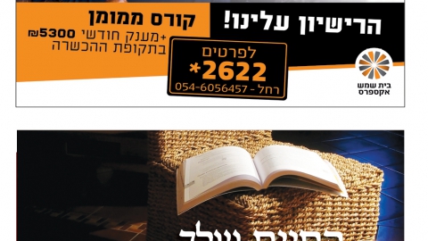699-11.jpg