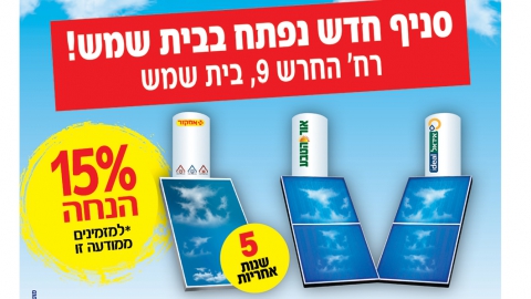 698-03.jpg