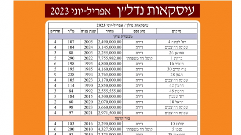 703-12.jpg