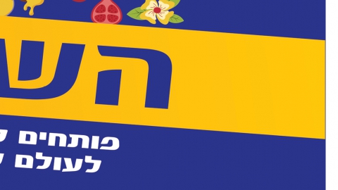 711-12.jpg