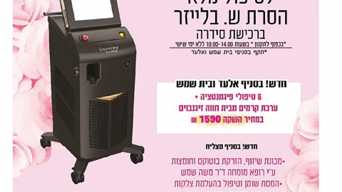 711-05.jpg