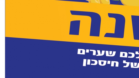 711-13.jpg