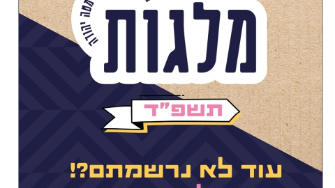 711-04.jpg