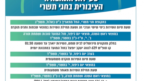 711-09.jpg