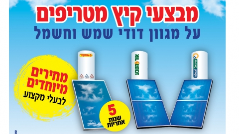 711-11.jpg