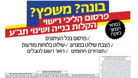 711-23.jpg