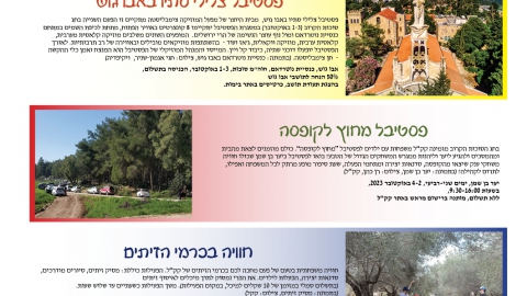 713-22.jpg