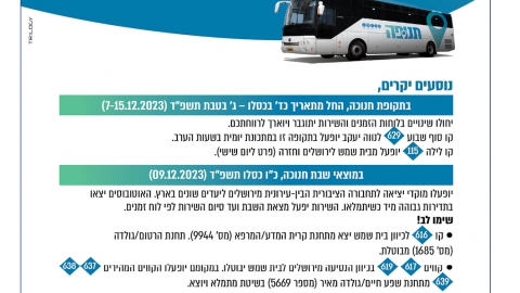 720-5.jpg
