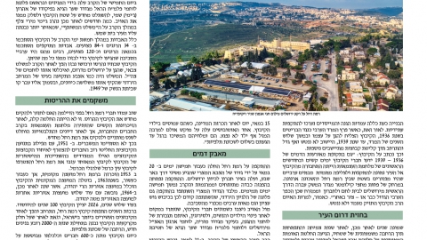 721-13.jpg