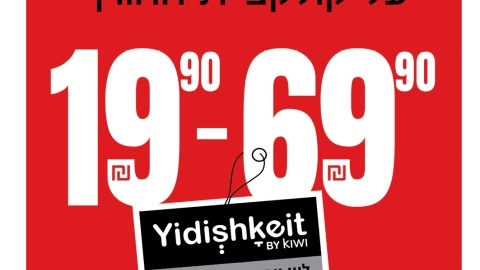 729-4.jpg