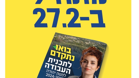 731-19.jpg