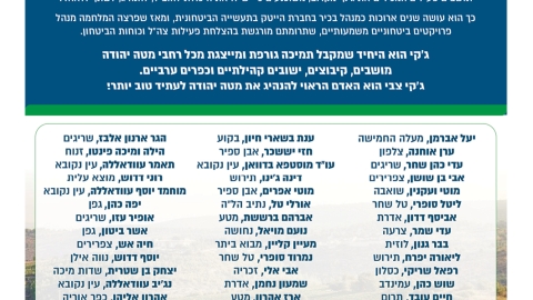 731-24.jpg