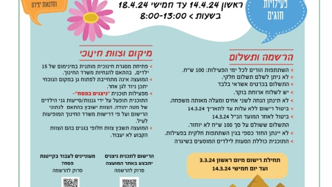 732-4.jpg