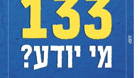 738-12.jpg