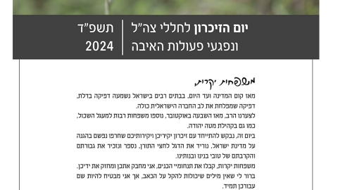 740-11.jpg