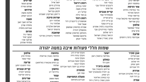 740-13.jpg