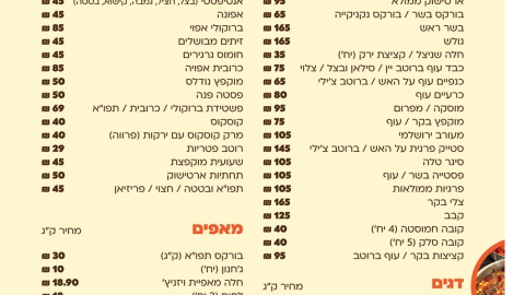 741-8.jpg
