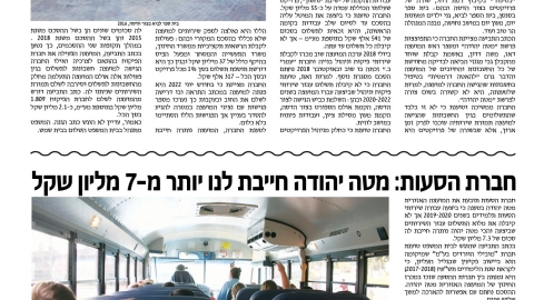 741-10.jpg