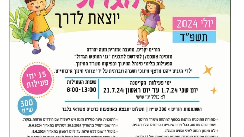 742-5.jpg