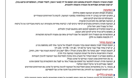 742-11.jpg