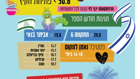 744-12.jpg