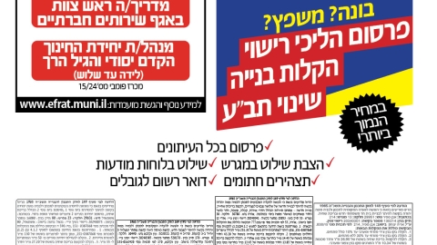 744-23.jpg